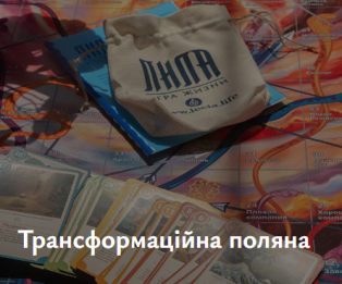 image_2024-08-31_20-